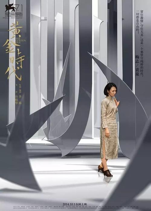 卫斯布鲁克学院会计文凭证书
