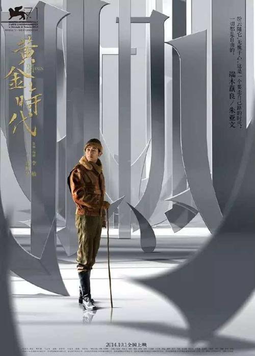 学历报告假的多少钱